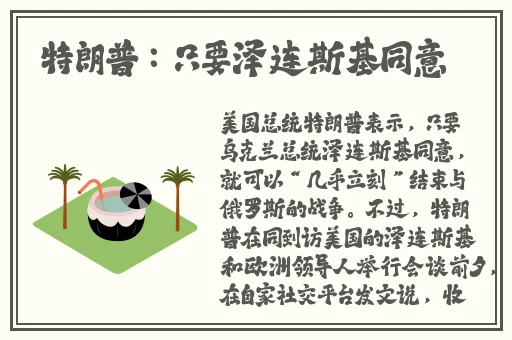 苏清歌秦可欣夏晴子闹元宵