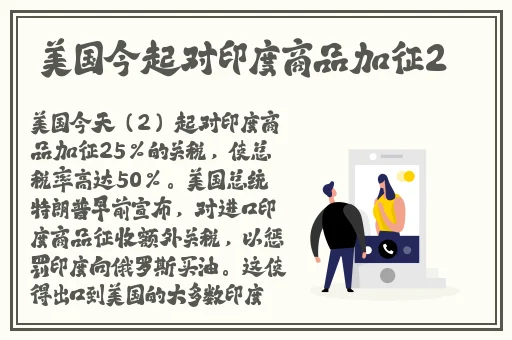 亚洲日韩精品无码网